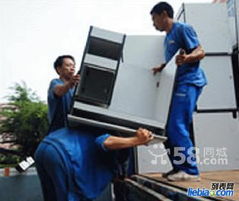 大連萬喜搬家中心超低價(jià)