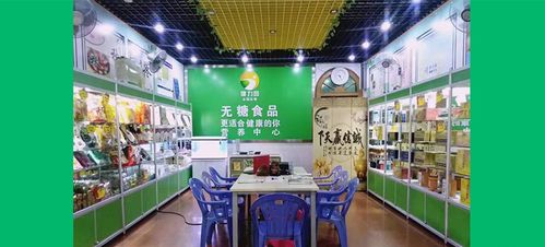 數(shù)據(jù)上云,讓門店管理更簡單