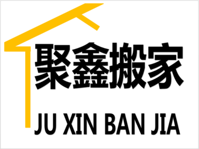 大連家政服務(wù)電話_大連家政服務(wù)價格 - 58同城